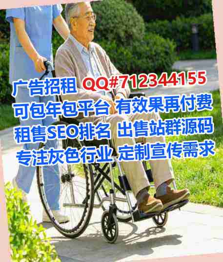 萧山卵妹金融事务所